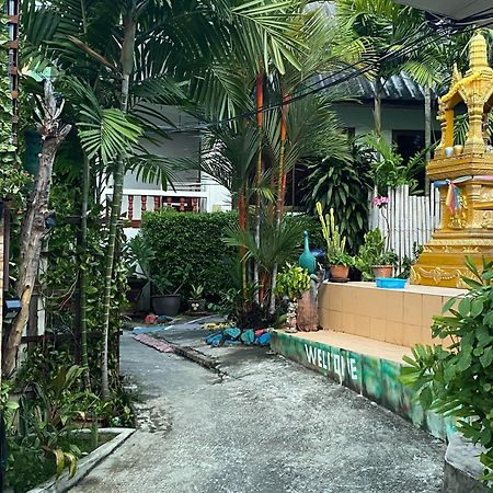 Kata Leaf Resort Phuket - Екстериор снимка