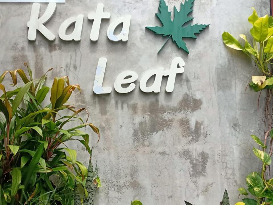 Kata Leaf Resort Phuket - Екстериор снимка