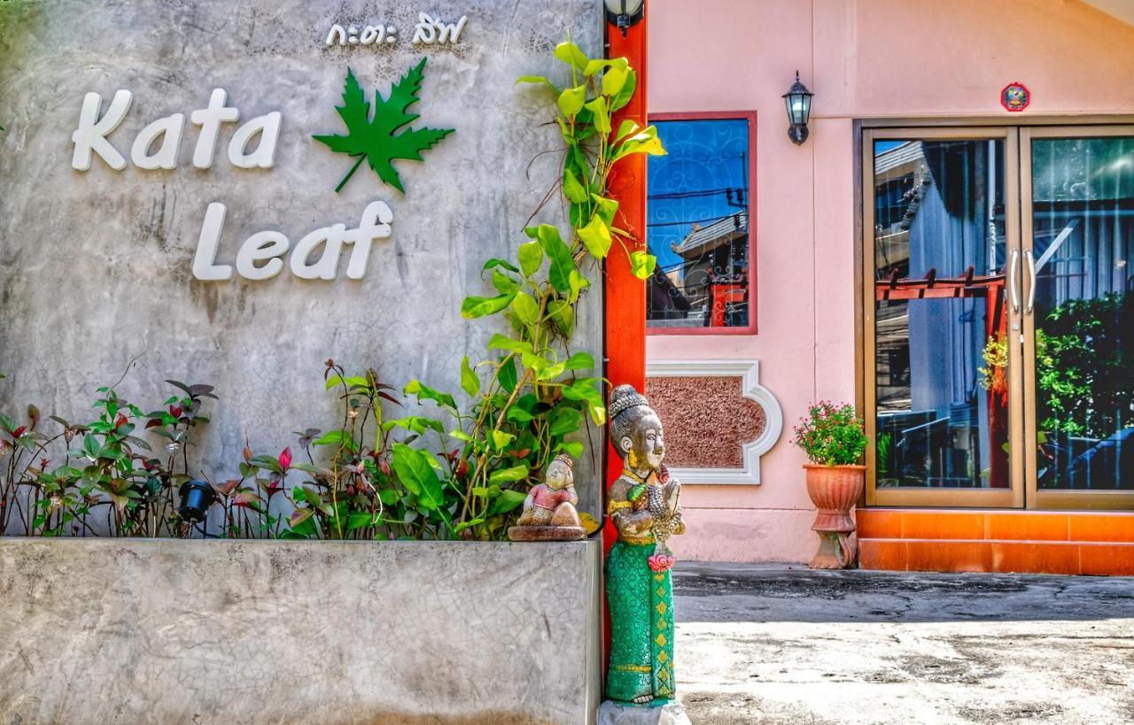 Kata Leaf Resort Phuket - Екстериор снимка