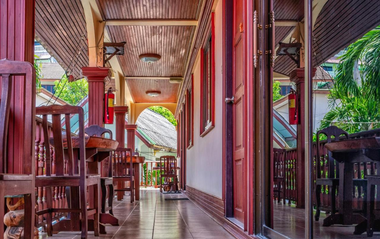 Kata Leaf Resort Phuket - Екстериор снимка